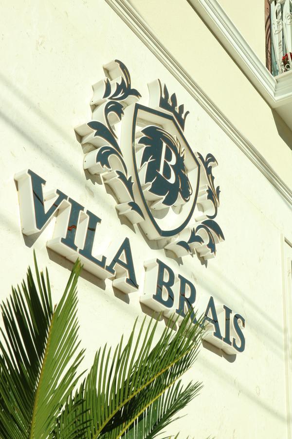 Hotel Brais Durres Exterior photo